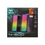 اسپیکر دسکتاپ آئولا مدل N-600 - Image 3