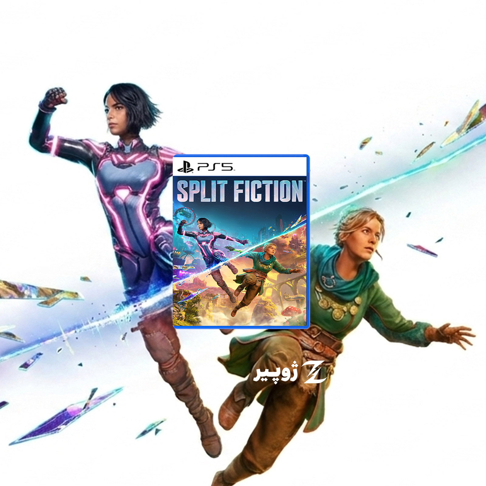 Split-fiction-zhopirstore-2 (1) بازی SPLIT FICTION برای PS5 ریجن 2-اکبند