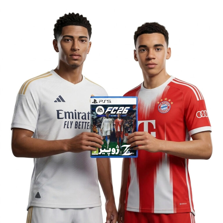 بازی فیفا FC26 ZHOPIR
